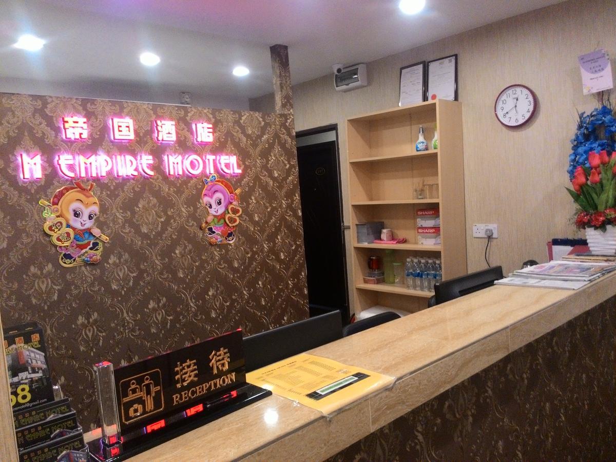 M帝国汽车旅馆 米里 外观 照片